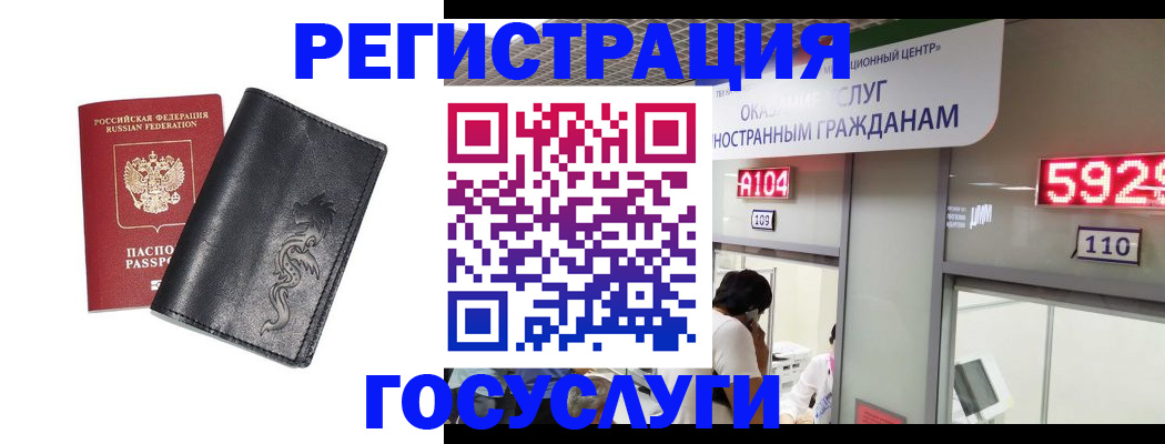 форма 3 в Миллерово